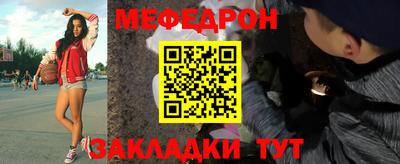 apvp Кулебаки