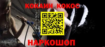 дурь Кумертау