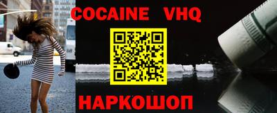 дурь Кумертау