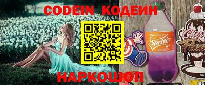 apvp Кулебаки