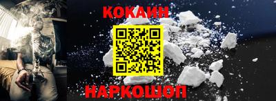 mix Кунгур
