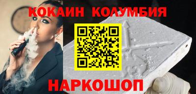 дурь Кумертау