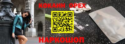 apvp Кулебаки