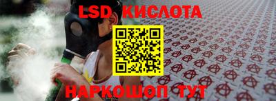 mix Кунгур