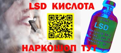apvp Кулебаки