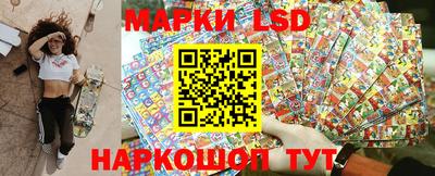 дурь Кумертау