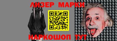 mix Кунгур