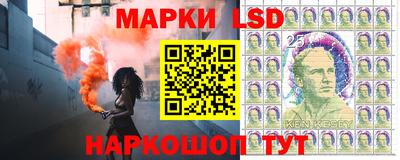 дурь Кумертау