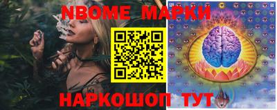 apvp Кулебаки