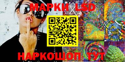 mix Кунгур