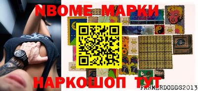 дурь Кумертау
