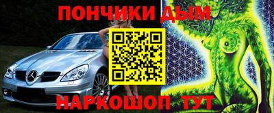 apvp Кулебаки