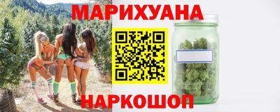 mix Кунгур