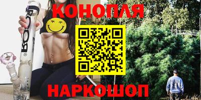 дурь Кумертау