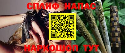 apvp Кулебаки