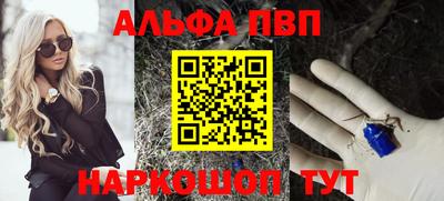 дурь Кумертау