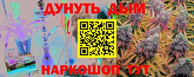 apvp Кулебаки