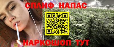 дурь Кумертау