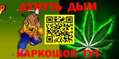 apvp Кулебаки