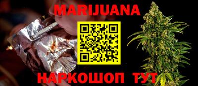 mix Кунгур