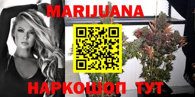 дурь Кумертау