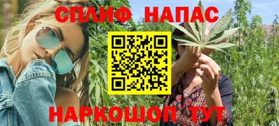 дурь Кумертау
