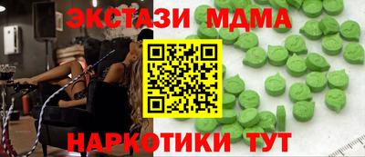 дурь Кумертау