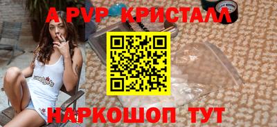 mix Кунгур