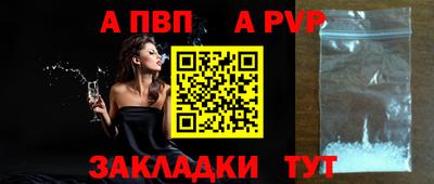 mix Кунгур
