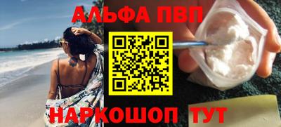 дурь Кумертау