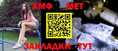 дурь Кумертау
