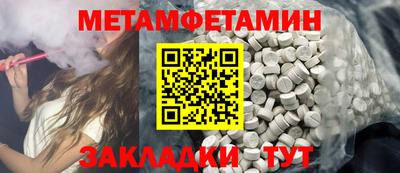 дурь Кумертау