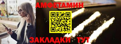 дурь Кумертау