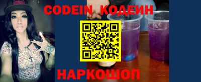 apvp Кулебаки