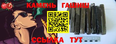 apvp Кулебаки