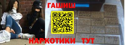 дурь Кумертау