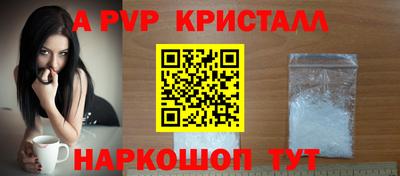 mix Кунгур