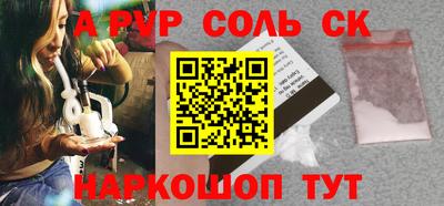 mix Кунгур