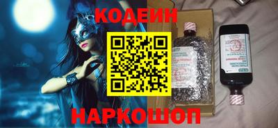 apvp Кулебаки