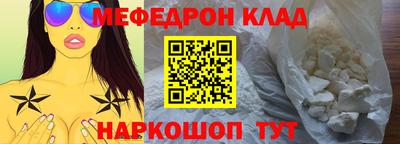 apvp Кулебаки