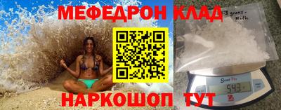 apvp Кулебаки
